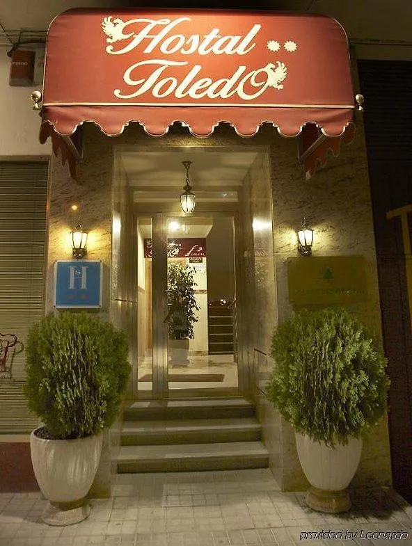 ** 招待所 托萊多 托莱多旅馆酒店 西班牙