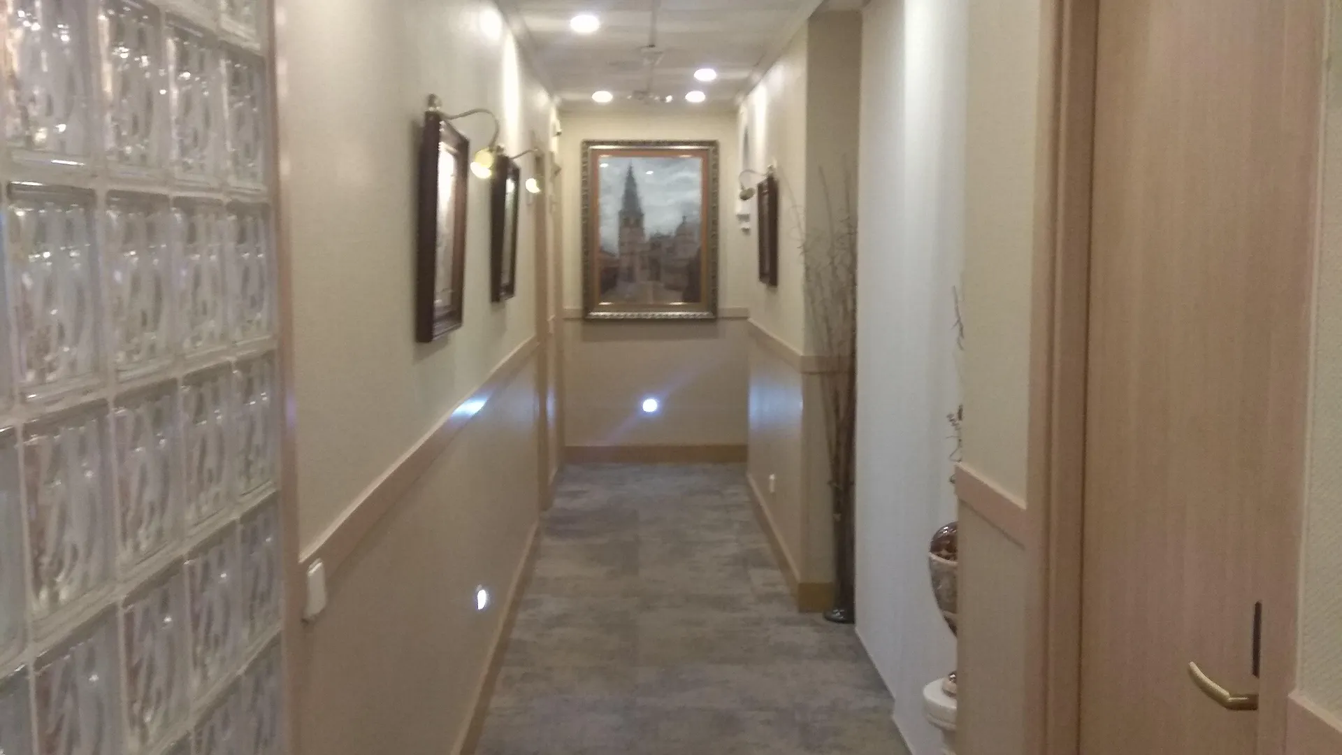 Hostal Toledo Guest house